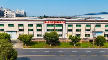 Foshan Huifeng hydraulic Machinery Co., Ltd.