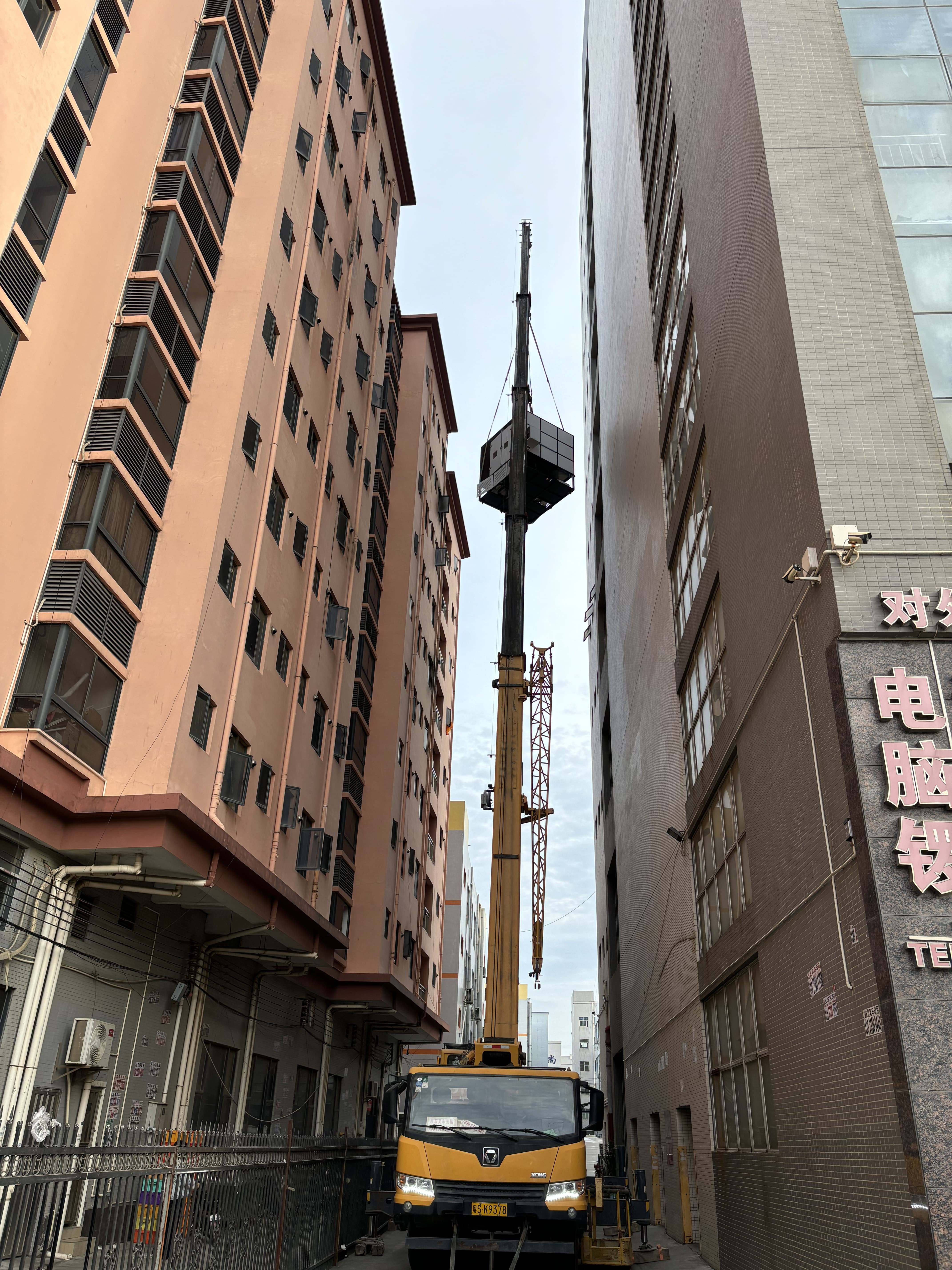 High Frequencies Dielectric Constant Tester For Testing Insulation Materials