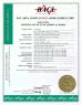 IWAVE COMMUNICATIONS CO.,LTD Certifications