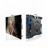 Buy cheap Rental Superlight 3m X 2m P4 Outdoor LED Panel from wholesalers