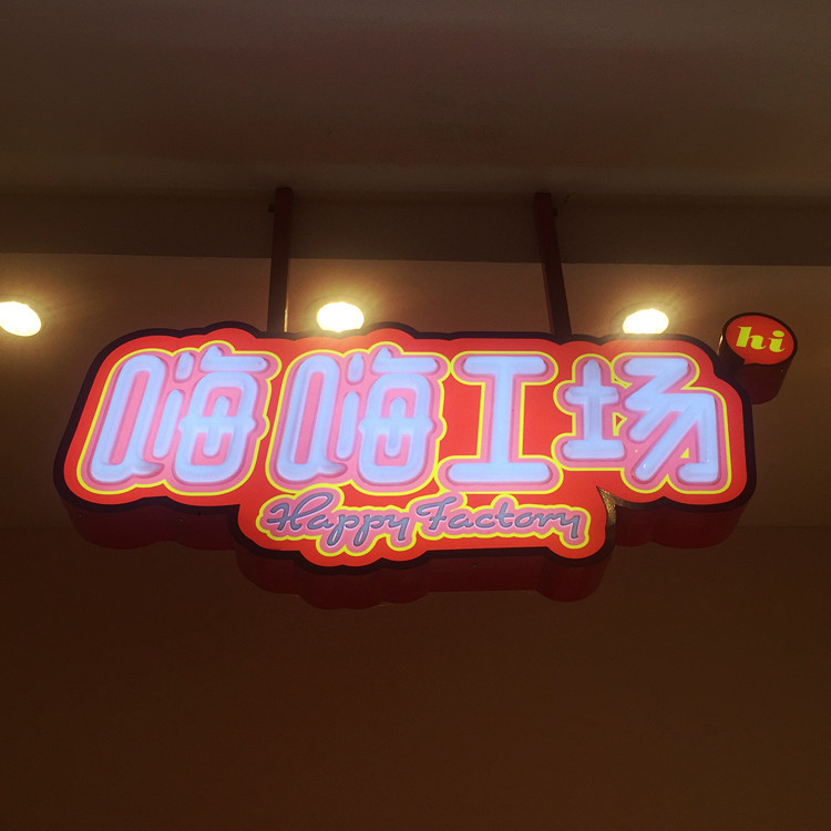 Double Sides Outdoor Advertising Led Light Box Customized Color