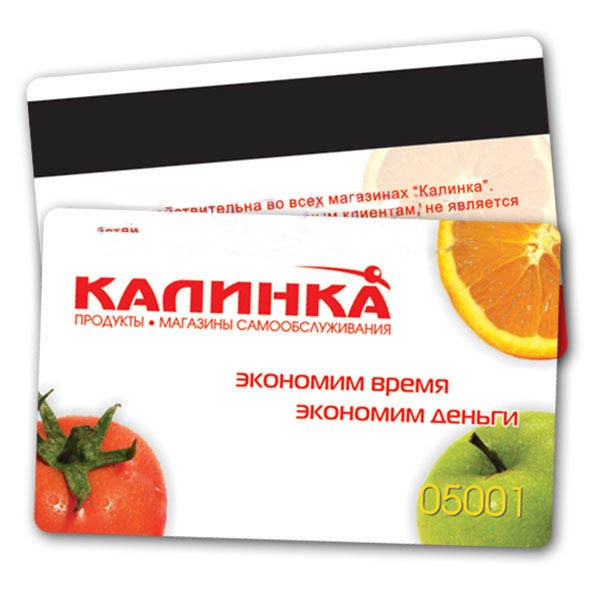 Matte / Frosted RFID Smart Card Contactless Security RFID Card For Access Control