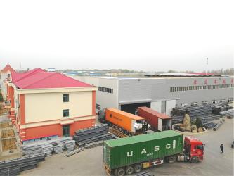 Qingdao Aolifeng Building Materials Manufacture Co., Ltd.