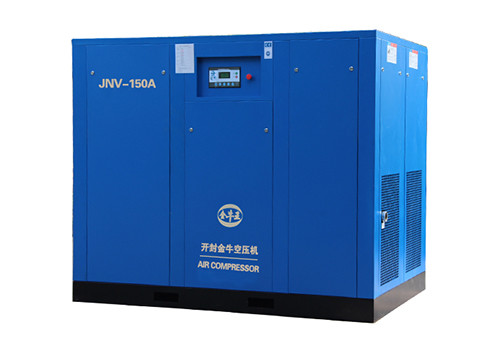 rotary screw air compressor with dryer for Manufacturer of leather and down filled products Strict Quality Control