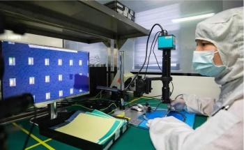 Shenzhen Huahao Gaosheng Technology Co., Ltd