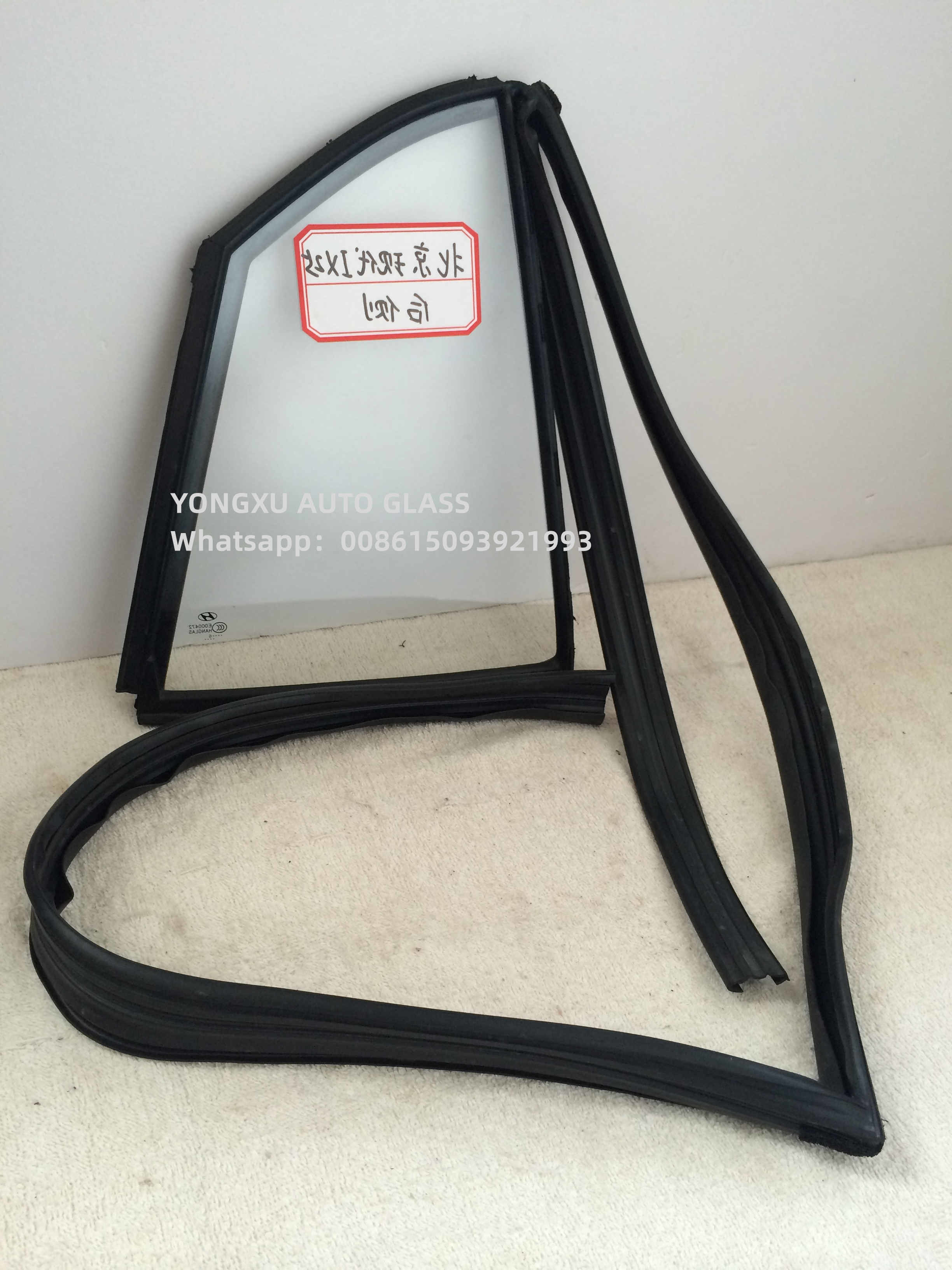 Bmw 3 Series F30 G20 Rear Quarter Panel Window Replacement