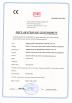 Xiamen Quan Stone Import & Export Co., Ltd. Certifications