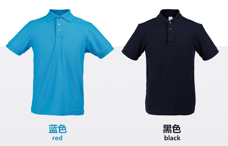 Blue Black 150g 96% Cotton 4% Conductive Fiber ESD T Shirts