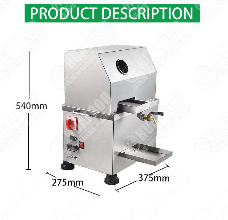 40kg/h Electric Sugarcane Juice Machine Commercial Sugarcane Juicer