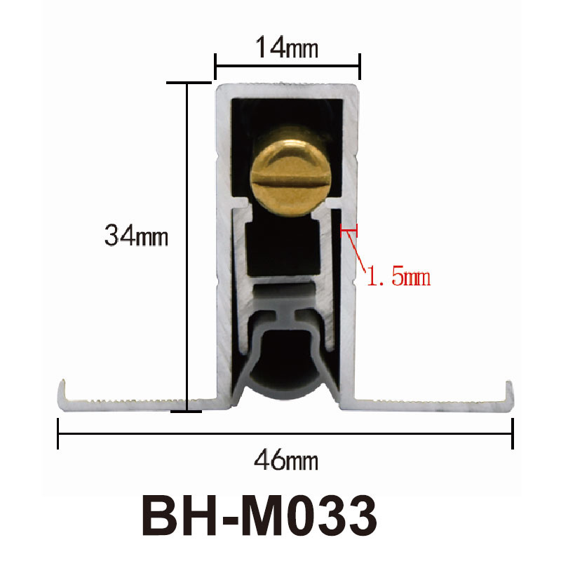 Black Acoustic Automatic Door Bottom Seals Aluminium Material With Side Edge
