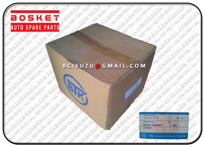 Iron Front Brake Shoe Isuzu Brake Parts ELF 700P 4HK1 5878320470 5-87832047-0