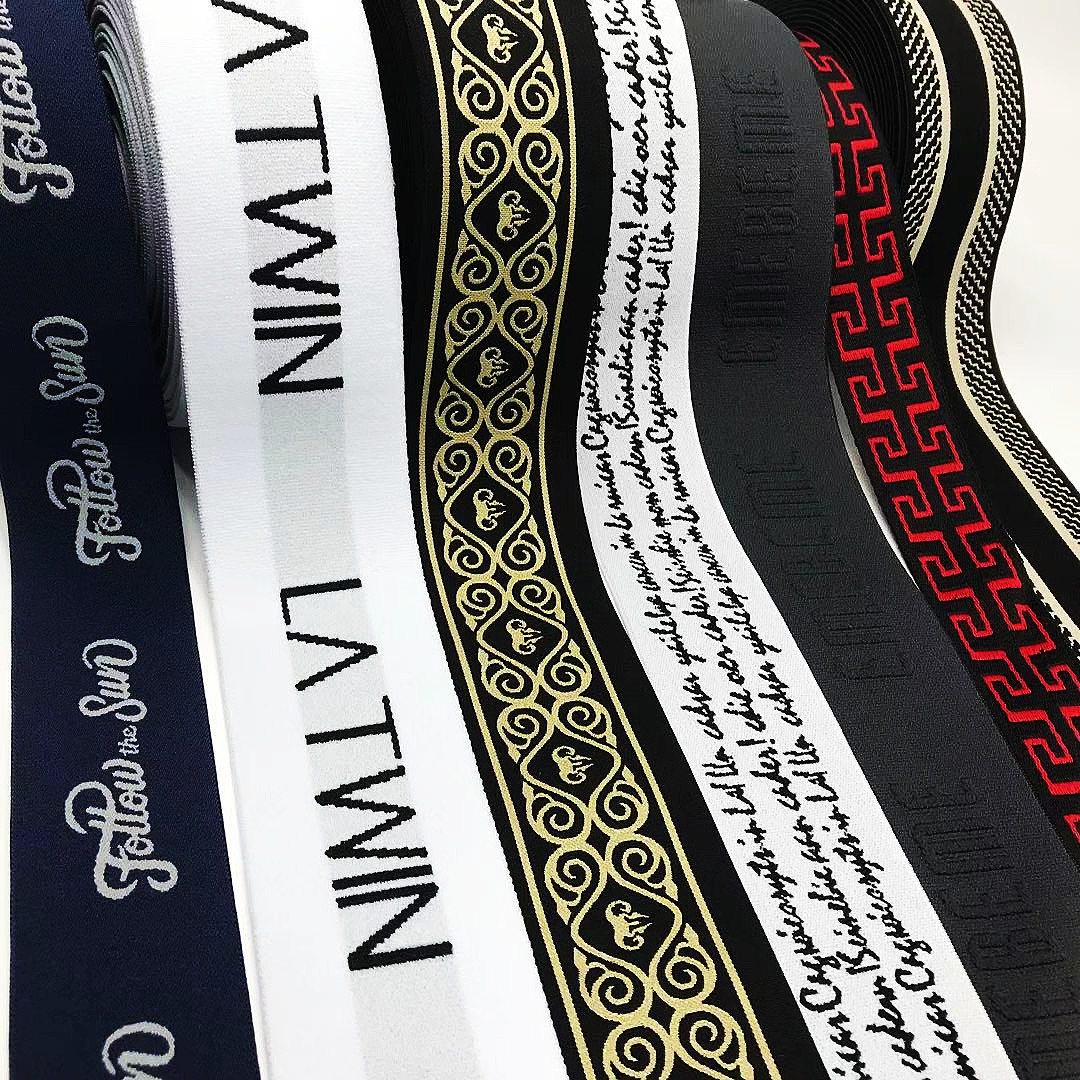 Custom logo Nylon/Polyester Woven Knitted Jacquard Ribbon bias tape Soft Elastic Band webbing trims For Underwear