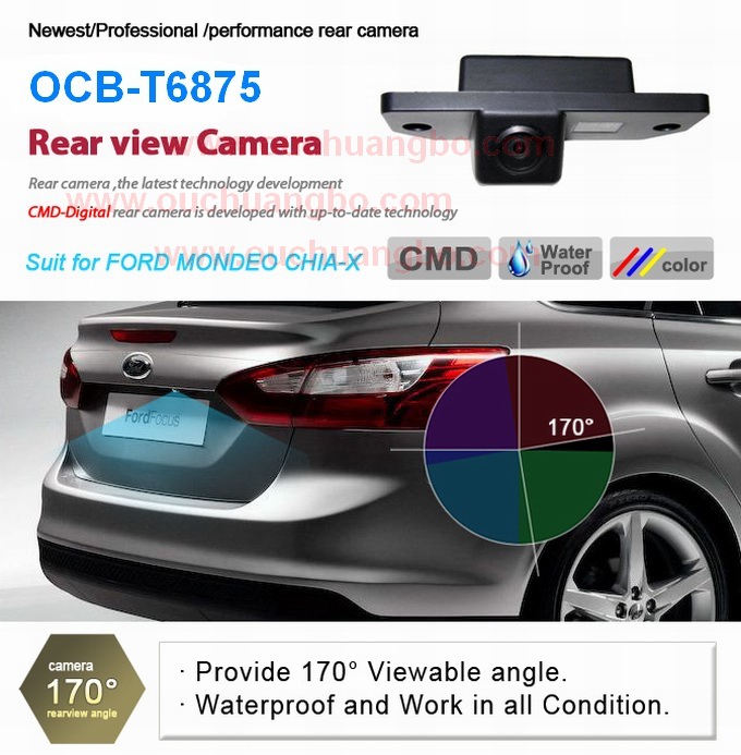 Ouchuangbo Car rear back night vision 170 degree angel Reversing Ford Focus Sedan OCB-T6875