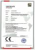 Shenzhen Hywinlife Co., Ltd. Certifications