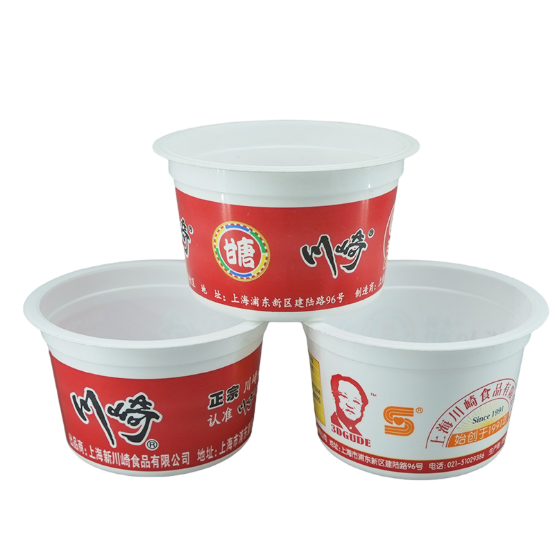 Food Custom Digital Printing Ice Cream Cup with Lid Disposable Plastic Yogurt Cups