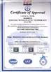 Qingdao Wings Plastic Technology Co.,Ltd Certifications