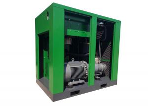 China Air Cooling 7.5 kW Permanent magnet inverter Energy Efficient Screw Drive Air Compressor on sale