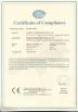 Qingtuo Metal Products (Qingdao)Co.,Ltd Certifications