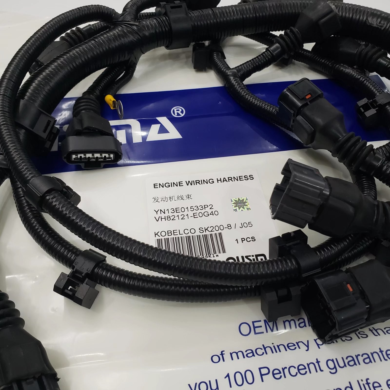 J05 Cable Harness Assembly , Kobelco Excavator Parts YN13E01533P2 VH82121-E0G40