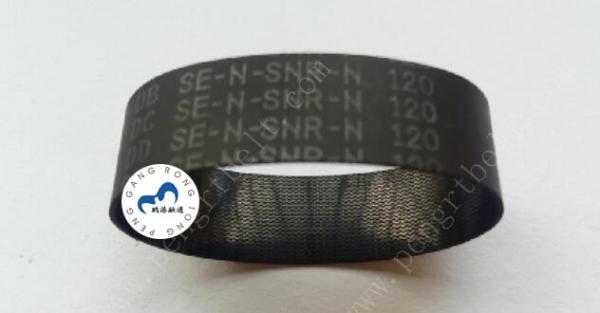 NCR ATM UD600 Belt 998-0910180 ATM parts NCR Flat belt 14*120*0.65 NCR Transport