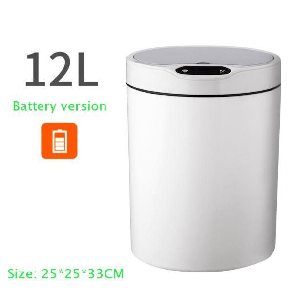 12L White Circular Touch Bucket Charging Dual-purpose Intelligent Motion Sensor Recycling Bin