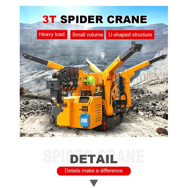 3 Ton Remote Control Elevator Crawler Cranes ZHONGMEI Small Hydraulic Spider Crane