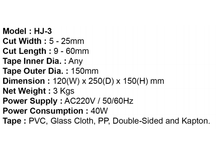 HJ-3 Carousel Tape Dispenser