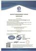 Shenzhen Jianhe Smartcard Technology Co.,Ltd. Certifications
