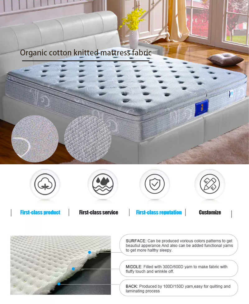 Knitted 90gsm Jacquard Mattress Fabric 100% Polyester AntiStatic