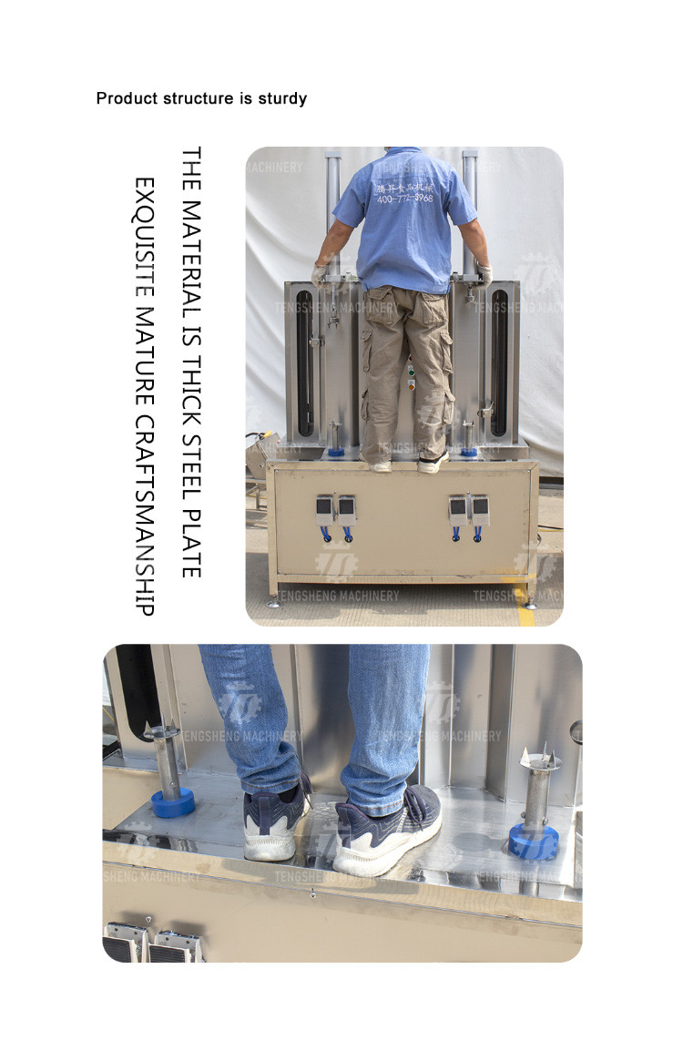 1.5KW 300KG Double head single knife peeling machine automatic stainless steel peeling machine