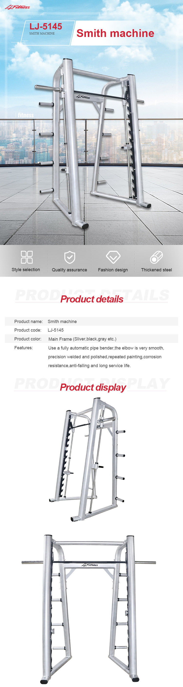 One To One Imitation Body Solid Smith Machine Home Gym