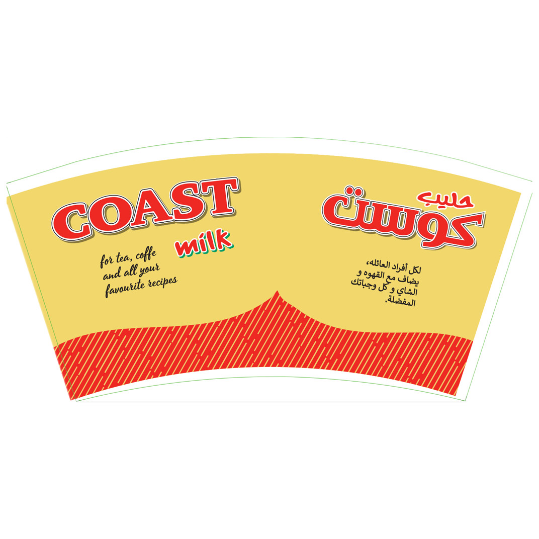 Food Grade Paper Cup Raw Material Virgin Wood Pulp PE Coated For Bowl