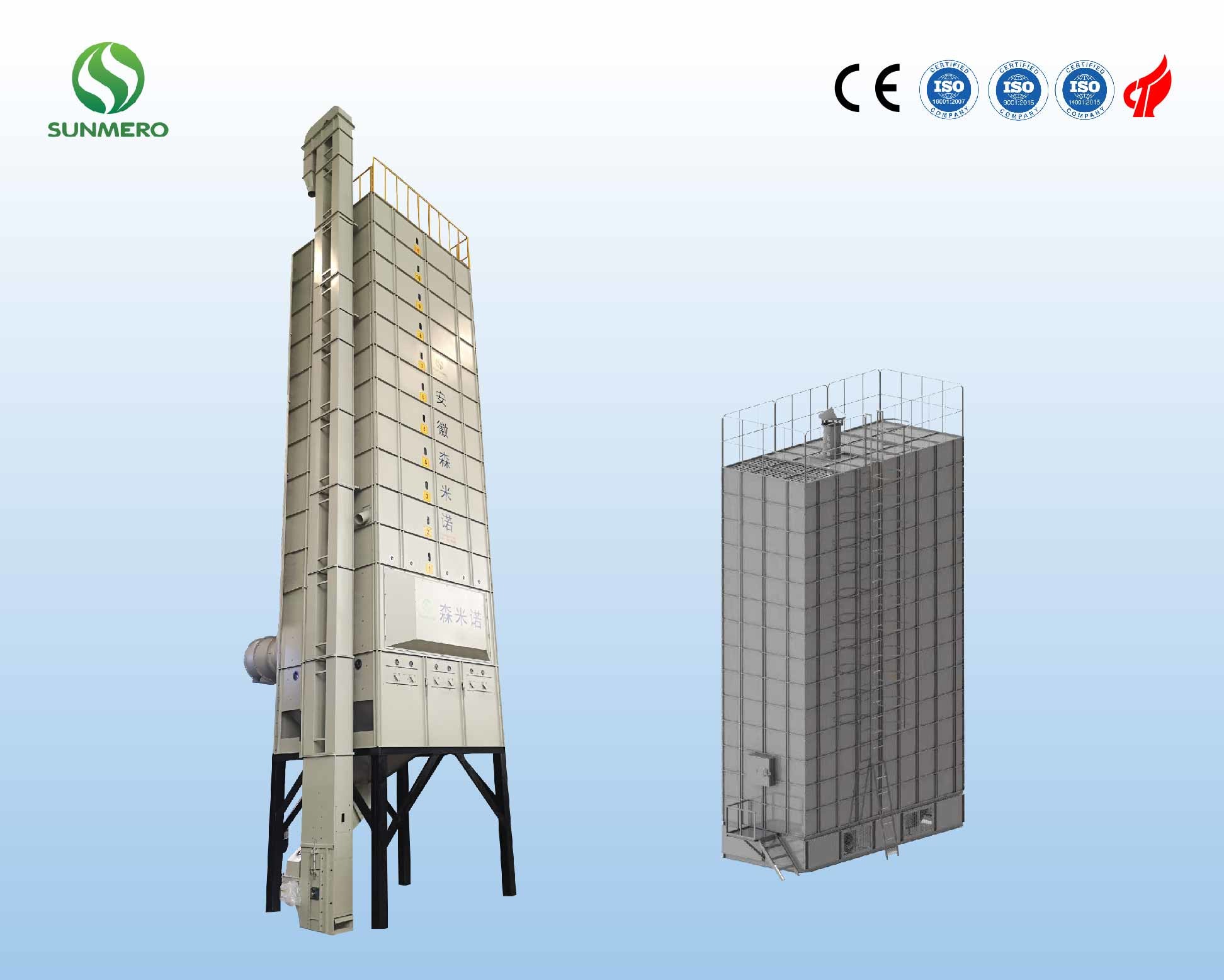 IOS14001 Certified 12.5kw Wheat Grain Dryer Corn Drying Equipment High Efficient