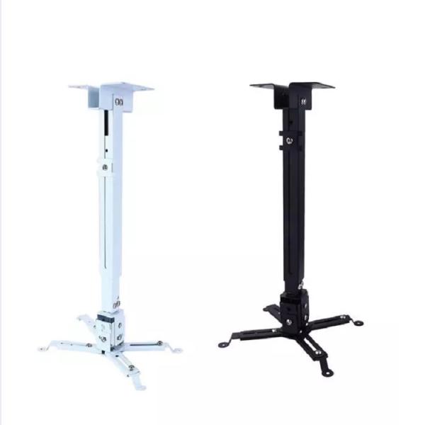 Projector ceiling mount front view