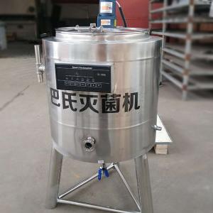 Buy cheap 380V 3kw Milk Pasteurizer Machine product