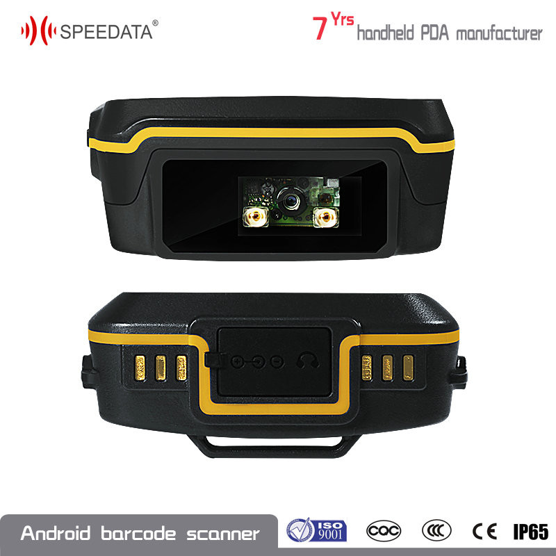 Android Biometric Fingerprint Scanner Device 2D Barcode Scanner 512MB Memory
