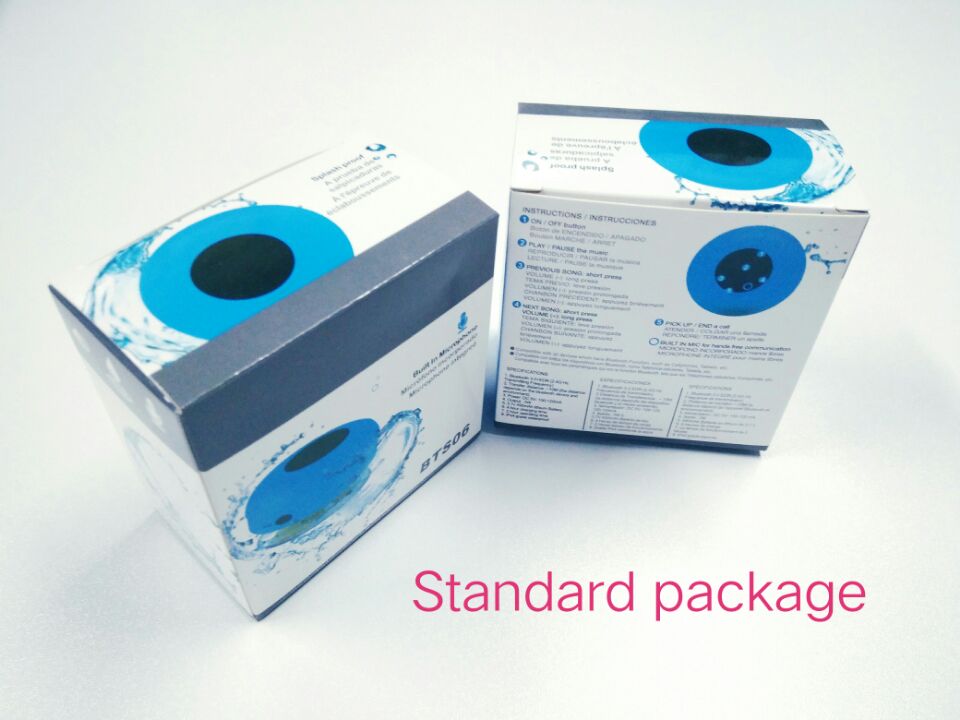 package-img