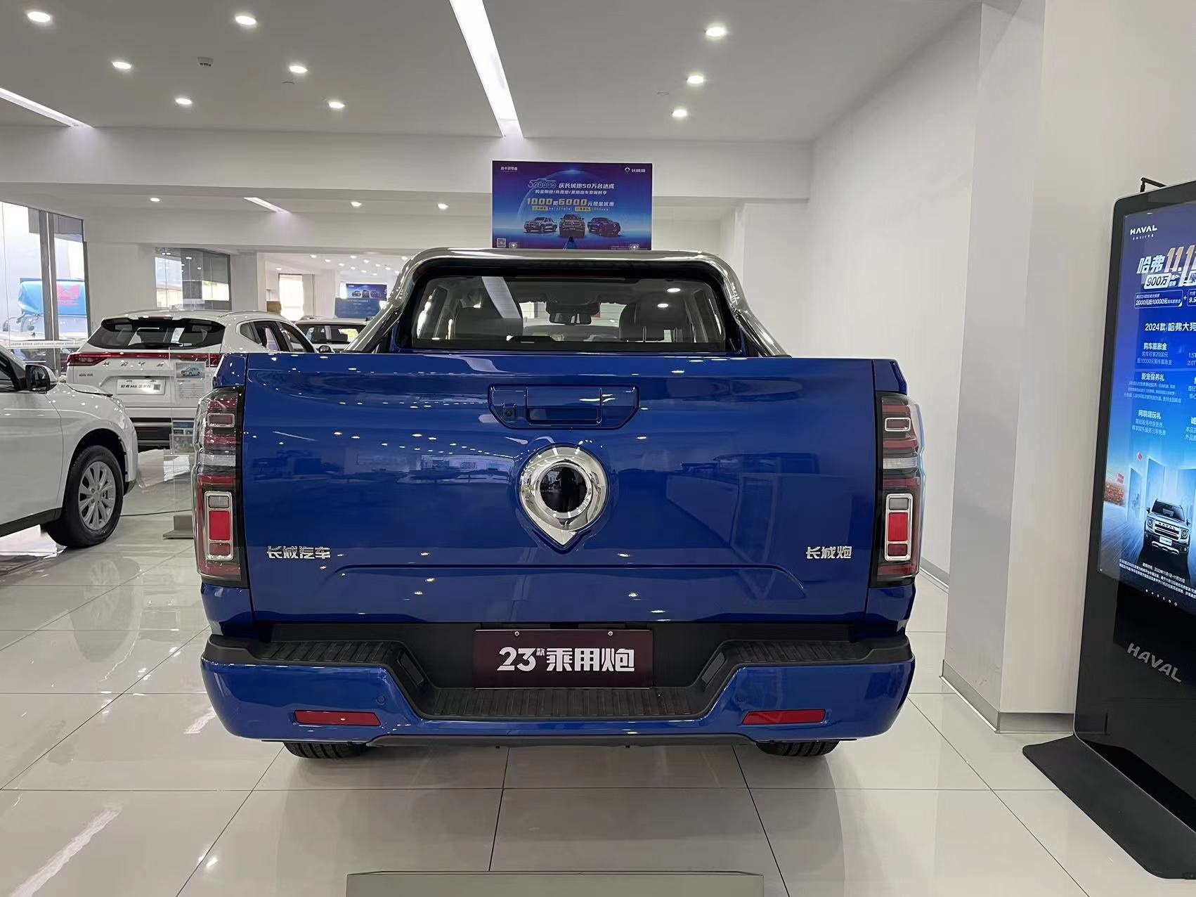 5416*1947*1886 Diesel Cannon 4WD Pickup GWM Gasoline Cannon for Your Requirements 2023