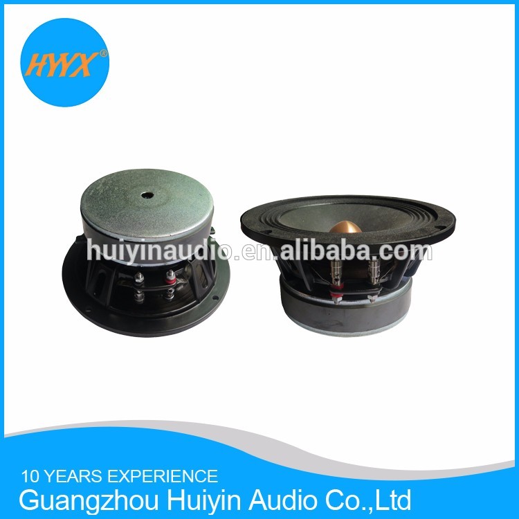 8 inch Neodymium midrange speaker/ PA midrange driver