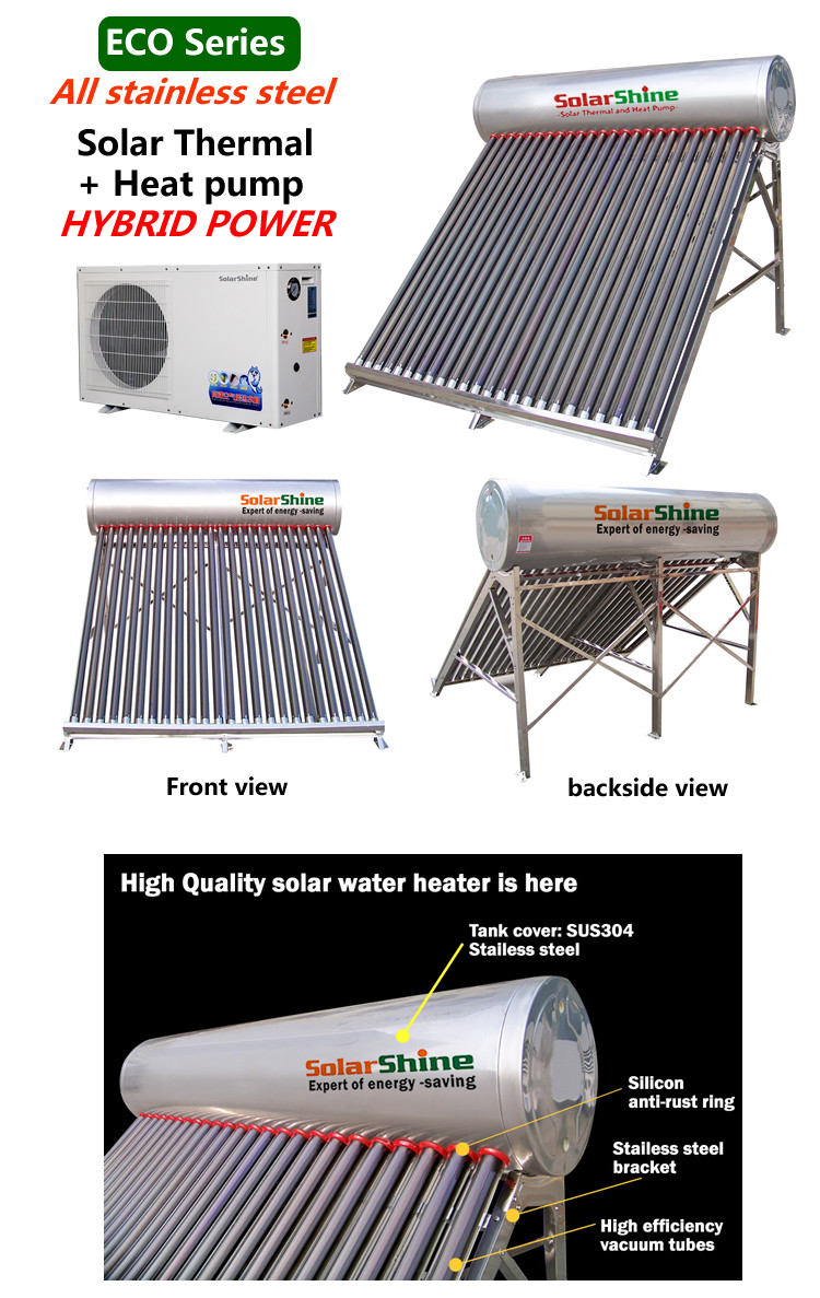 150L / 260L / 320L Capacity Solar Heat Pump Water Heater 0.6 Mpa Working Pressure