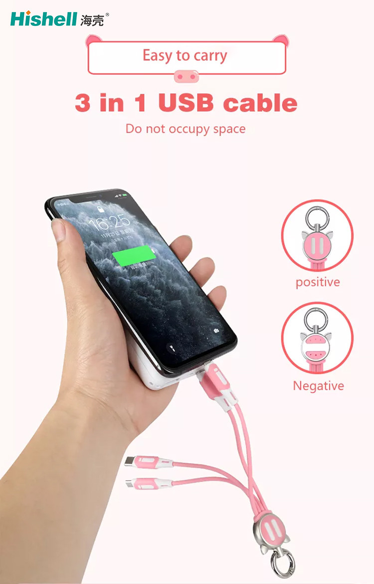 Multifunctional 3 In 1 Mobile Phone Charging Cable Fireproof Length 15CM