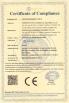 Shenzhen Truepos Commercial Equipment Co., Ltd. Certifications