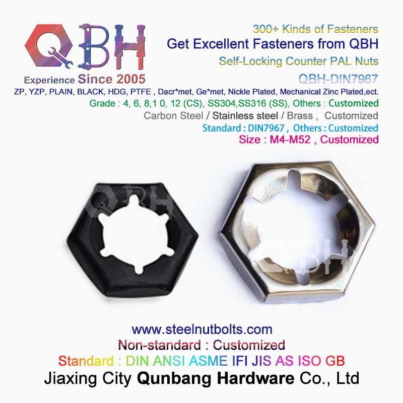 QBH DIN7967 M4-M52 Carbon Steel Stainless Steel Self-Locking Counter Nuts / PAL Nuts