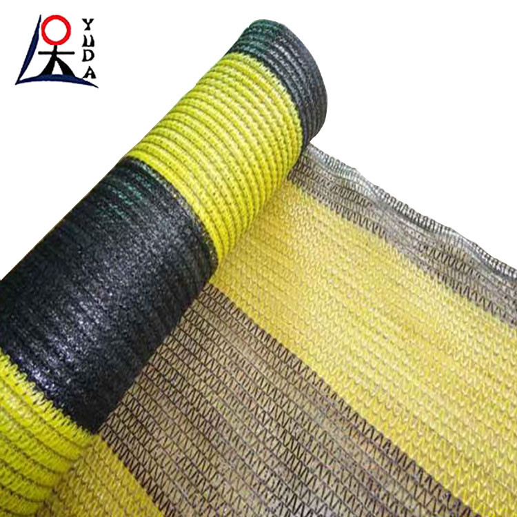 Greenhouse Sun Shade Cloth Garden / Agricultural Shade Netting drought resistance