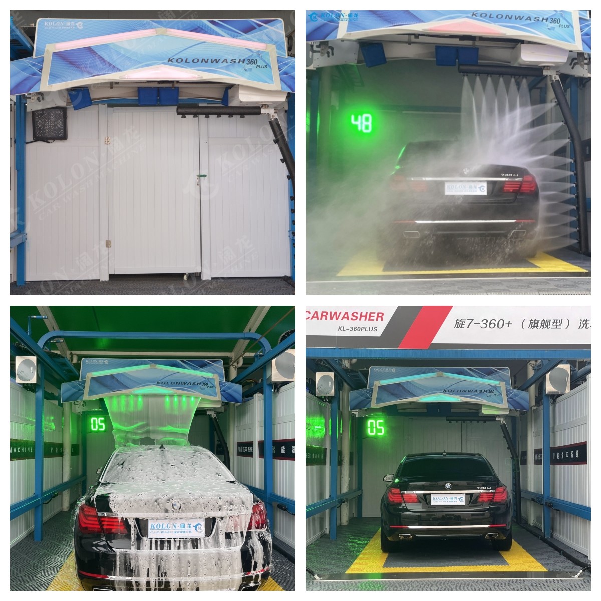 Automatic touch-free Car Wash Machine Equipment KL-360 PLUS 22kw Water Pump 22kw Fan