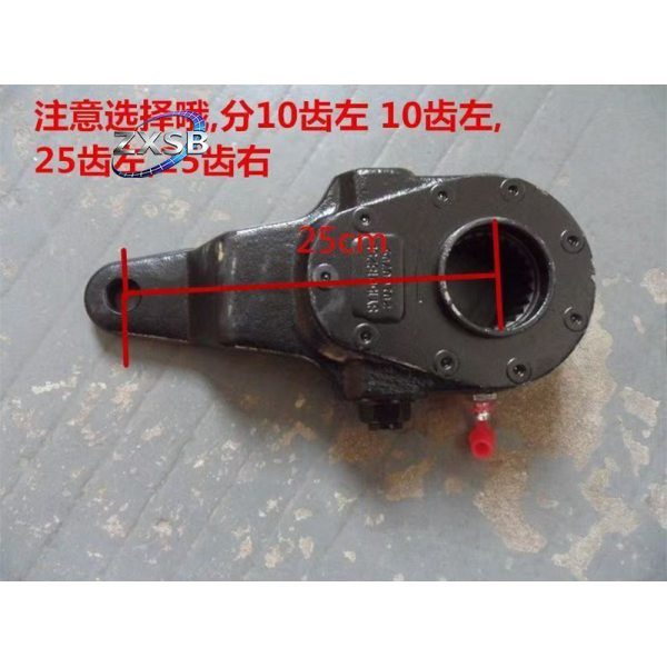 SANY Brake Slack Adjuster 3501140kp001 Construction Machinery Mining Truck Parts