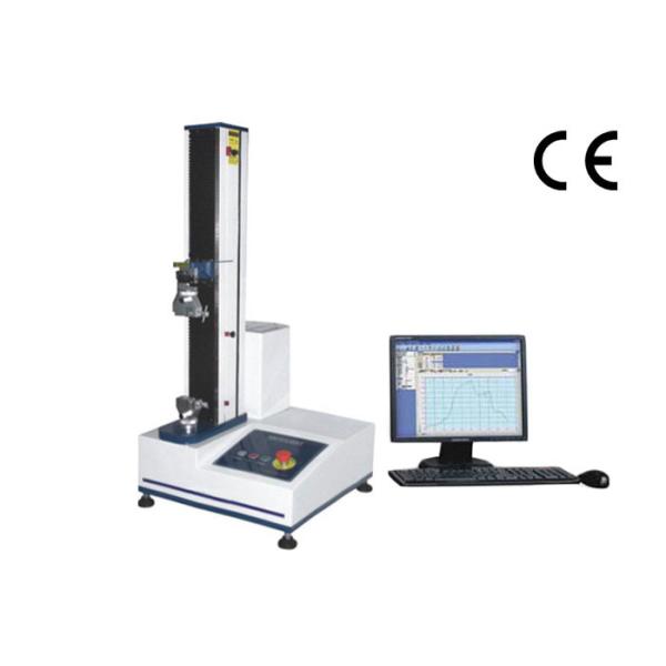Automatic Electronic Tensile Strength Testing Machine High Speed 50～500mm / Min