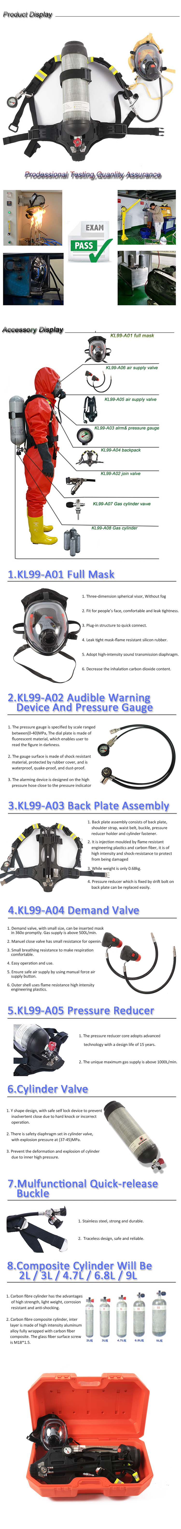 6.8L SCBA Self Contained Oxygen Breathing Apparatus With 6Mpa Alarm Pressure