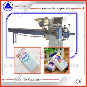 China PLC Control Foam Packing Machine Bulk Solid Napkin Packing Machine on sale