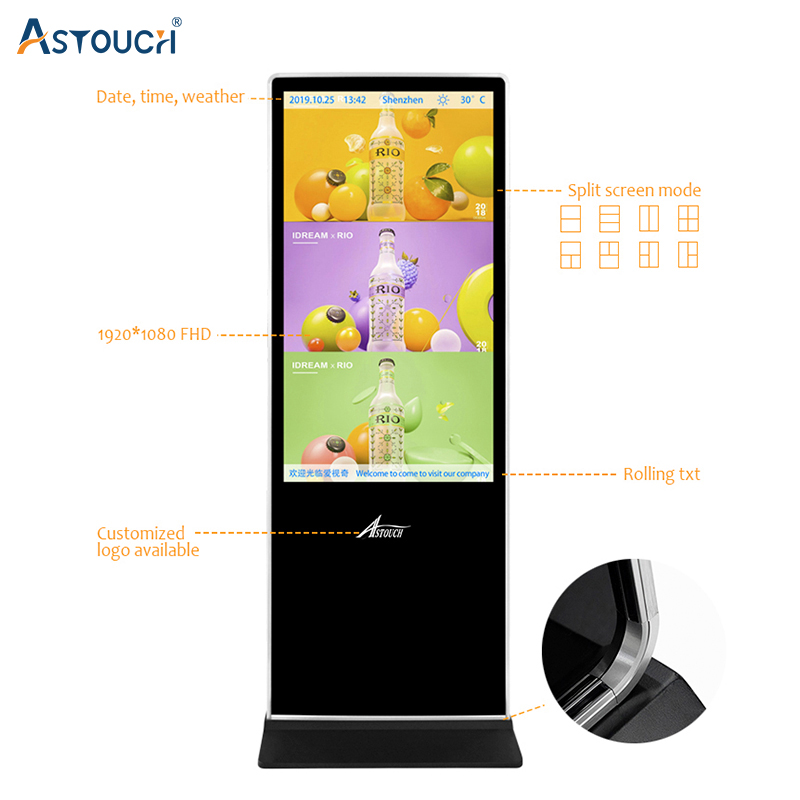 32 Inch Digital Signage Displays Android IP55 / IP65 Waterproof